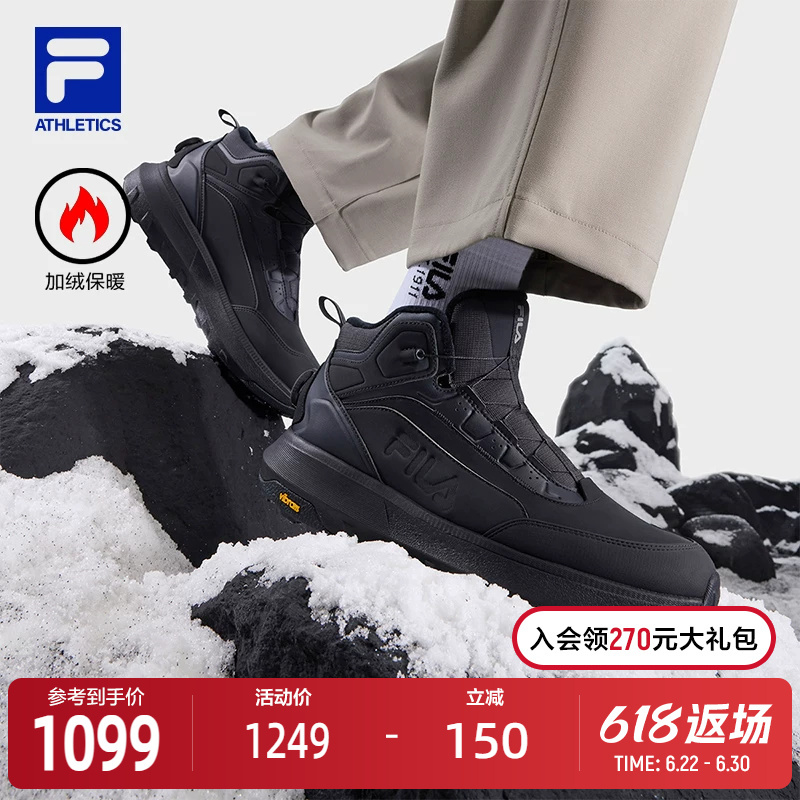 Fila Official Men's Shoes Outdoor Shoes 2025 Winter New Explorer 3 High-Top Fleece-Lined Running Shoes Sports Shoes