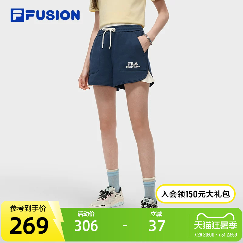 Fila Fusion |   Mr Doodle Fila Trendy Brand Women's Shorts 2025 Autumn New Color-Blocked Three-Quarter Pants