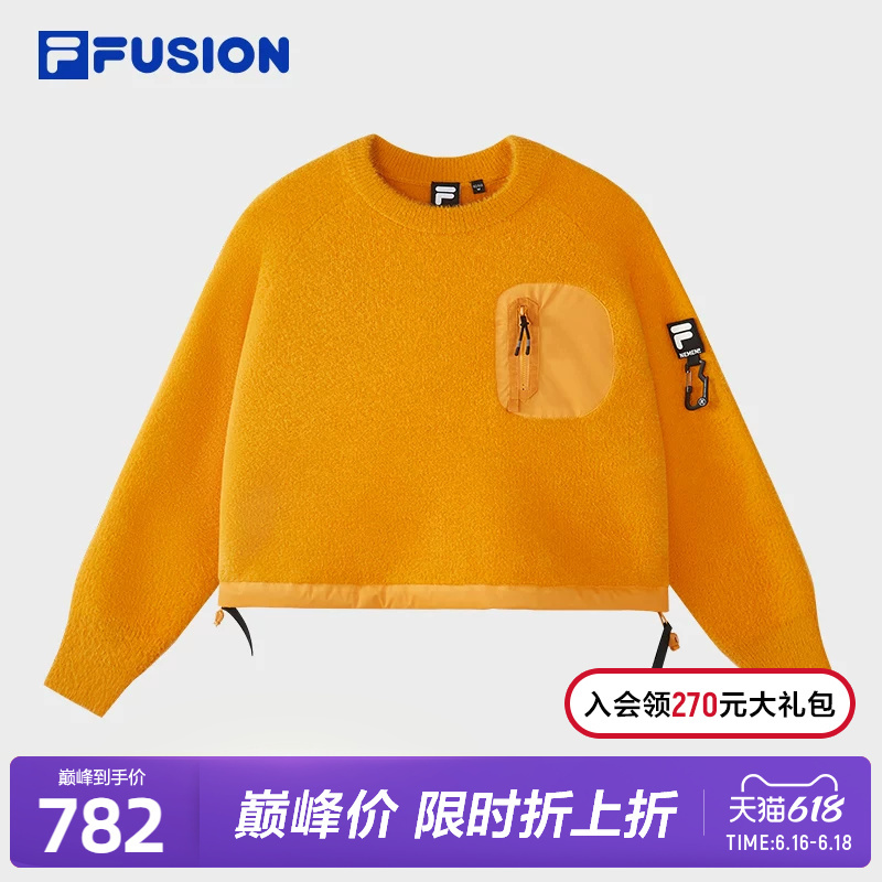 Fila Fusion Women's Trendy Knit Sweater 2025 Winter New Fashion Loose Patchwork Pullover Sweater