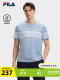 FILA 斐乐官方男子针织短袖衫2024秋新款时尚休闲条纹基础纯棉T恤