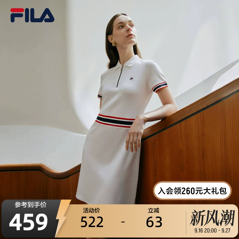 Fila Official Women's Dress, Fashionable, Casual, Elegant, Trendy Lapel Short-Sleeved Polo Dress