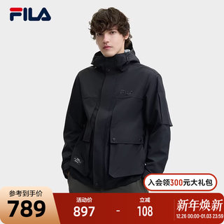 FILA 斐乐官方男士梭织外套2024冬新款时尚简约休闲舒适连帽上衣