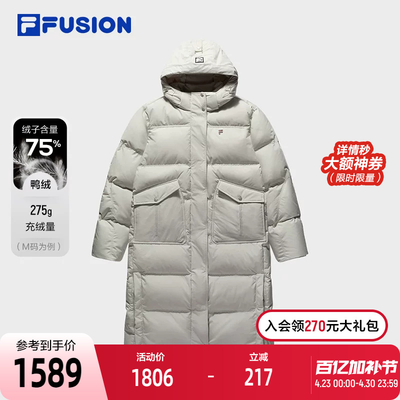 Fila Fusion Trendy Brand Long down Jacket for Women 2024 Winter New Loose Warm Hooded Coat