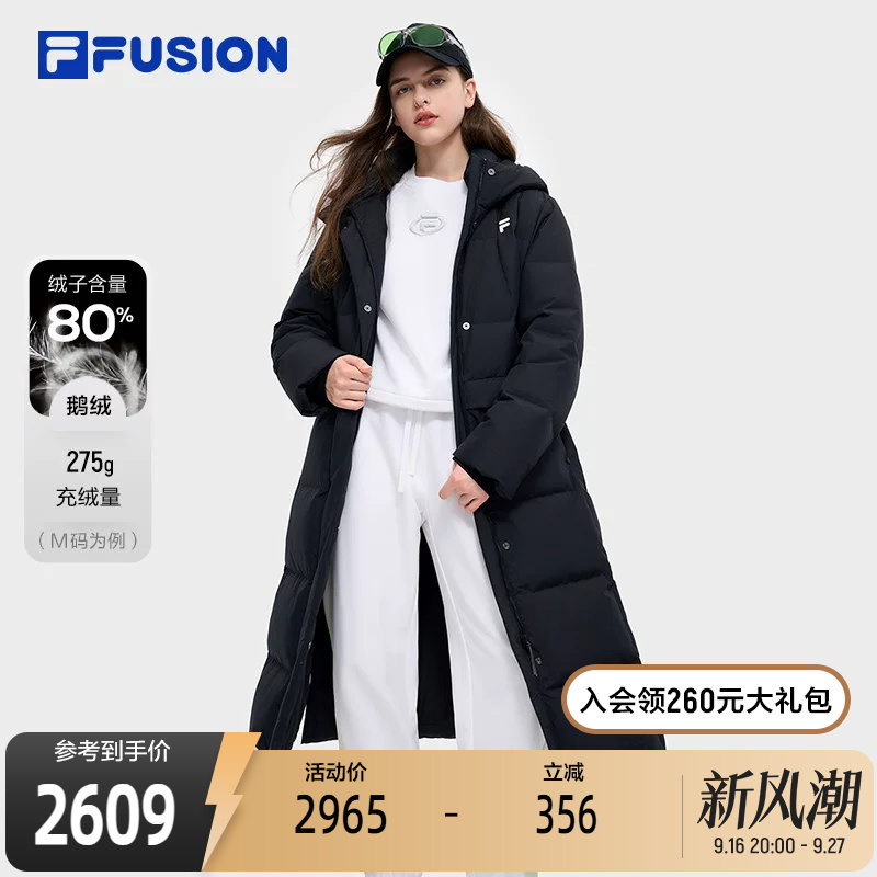 Fila Fusion Trendy Brand Long down Jacket for Women, New Winter Casual Hooded Warm Coat