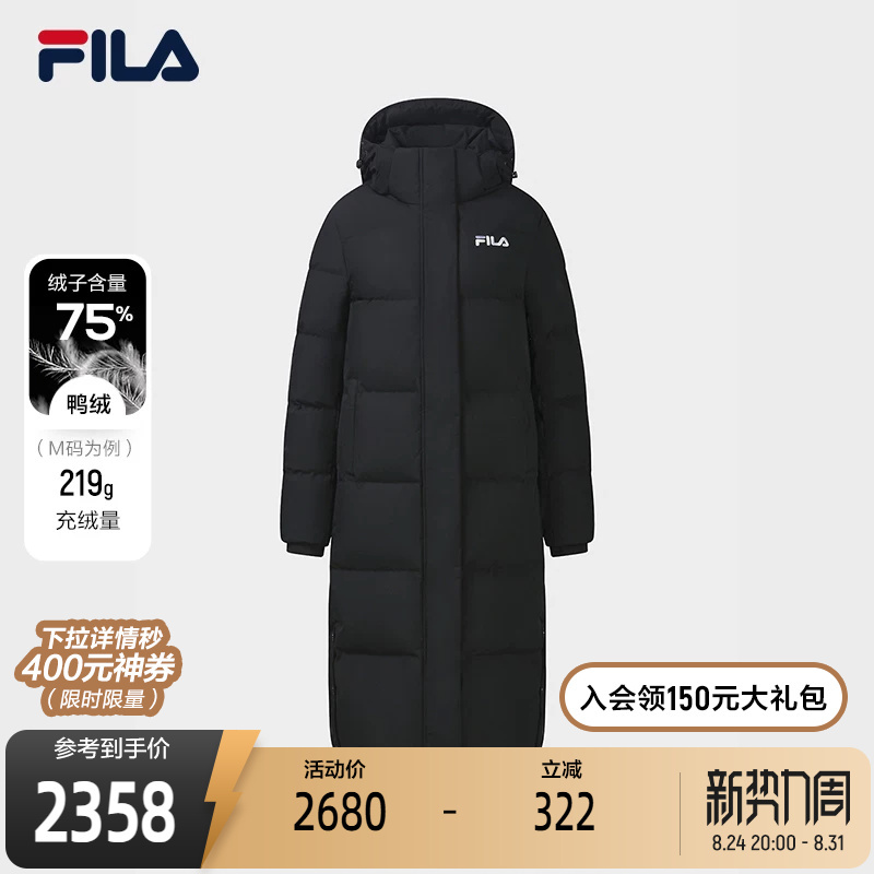 Fila Official Women's Mid-Length down Jacket 2026 Winter New Basic Casual Warm Hooded Coat