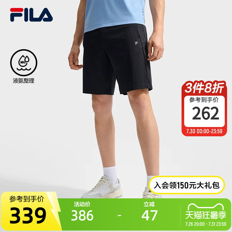 Fila Official Men's Knitted Shorts 2025 Autumn New Fashion Casual Simple Basic Shorts Fila Official Men's Knitted Shorts 2025 Autumn New Fashion Casual Simple Basic Shorts