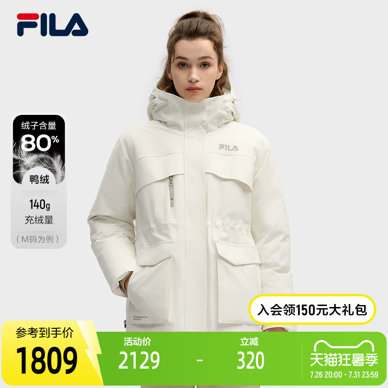 Fila Official Women's Mid-Length down Jacket 2025 Winter New Fashion Casual Comfortable Hooded Coat
