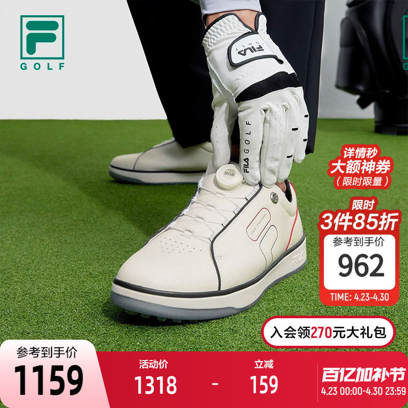 Fila Official Men's Shoes Gf 1911 Trainer Soft Spike High-Top Sneakers 2023 Winter Comprehensive Training Shoes