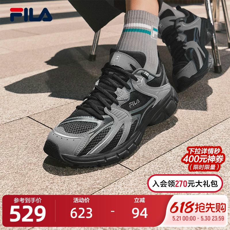 Fila Official Men's Shoes Lightning Shoes Retro Running Shoes 2025 Autumn New Running Shoes Sports Shoes Casual Shoes Fila Official Men's Shoes Lightning Shoes Retro Running Shoes 2025 Autumn New Running Shoes Sports Shoes Casual Shoes