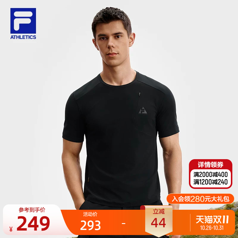 Fila Official Men's Knitted Short-Sleeve Shirt Autumn New Outdoor Sports Simple Basic Black T-Shirt