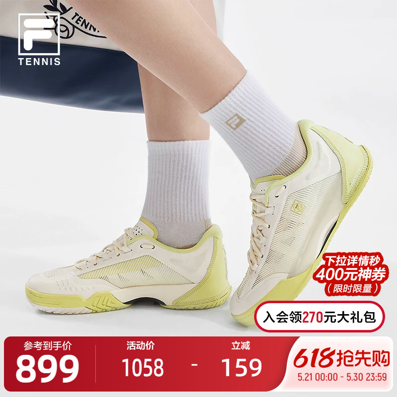 Breaking the Deadlock | Fila Women's Tennis Shoes 2026 Summer New Tpu Anti-Twist Shoes Carbon Plate Sports Shoes Breaking the Deadlock | Fila Women's Tennis Shoes 2026 Summer New Tpu Anti-Twist Shoes Carbon Plate Sports Shoes