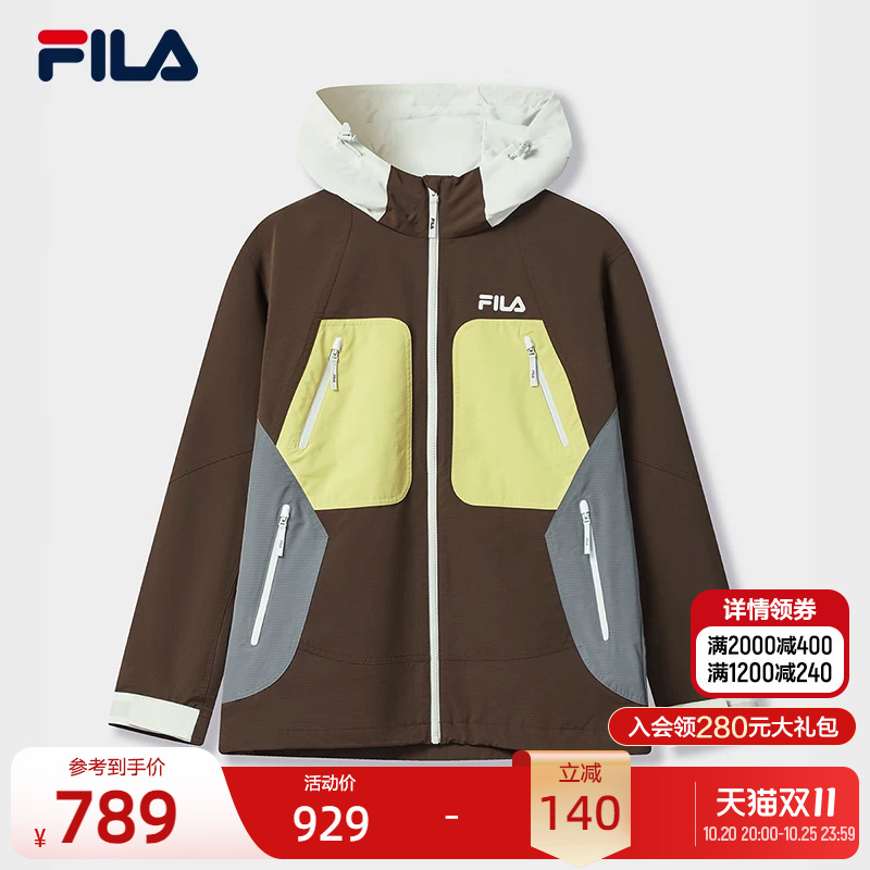 Fila Official Men's Woven Jacket Autumn New Fashion Casual Color Block Loose Hooded Top Fila Official Men's Woven Jacket Autumn New Fashion Casual Color Block Loose Hooded Top