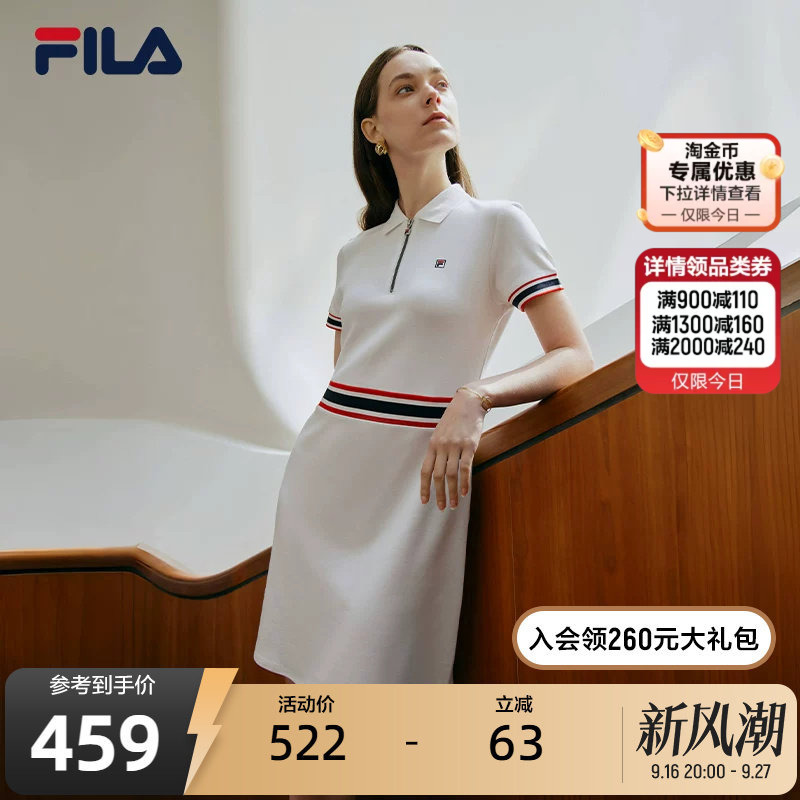 Fila Official Women's Dress, Fashionable, Casual, Elegant, Trendy Lapel Short-Sleeved Polo Dress