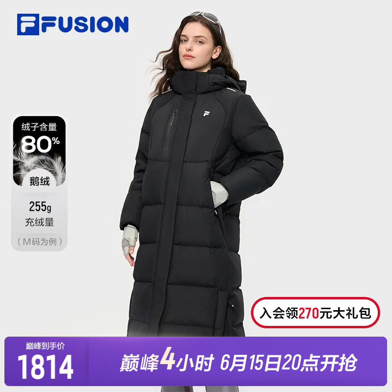 Fila Fusion Fila Trendy Brand Long down Jacket for Women 2025 Winter New Casual Warm Hooded Jacket Fila Fusion Fila Trendy Brand Long down Jacket for Women 2025 Winter New Casual Warm Hooded Jacket
