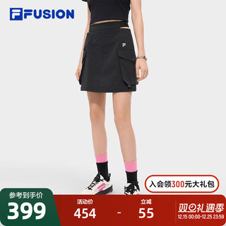 FILA FUSION斐乐潮牌梭织裙女2025秋季新款休闲宽松半身裙工装裙