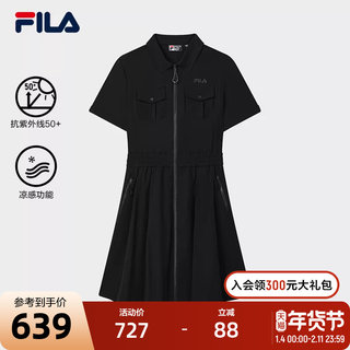 Fila женское тканое платье в спецодежду