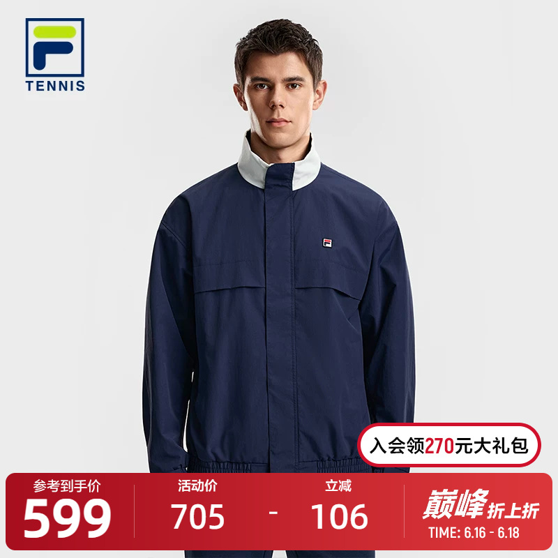Fila Official Men's Woven Jacket 2026 Spring New Tennis Sports Collar Color-Block Workwear Jacket Fila Official Men's Woven Jacket 2026 Spring New Tennis Sports Collar Color-Block Workwear Jacket