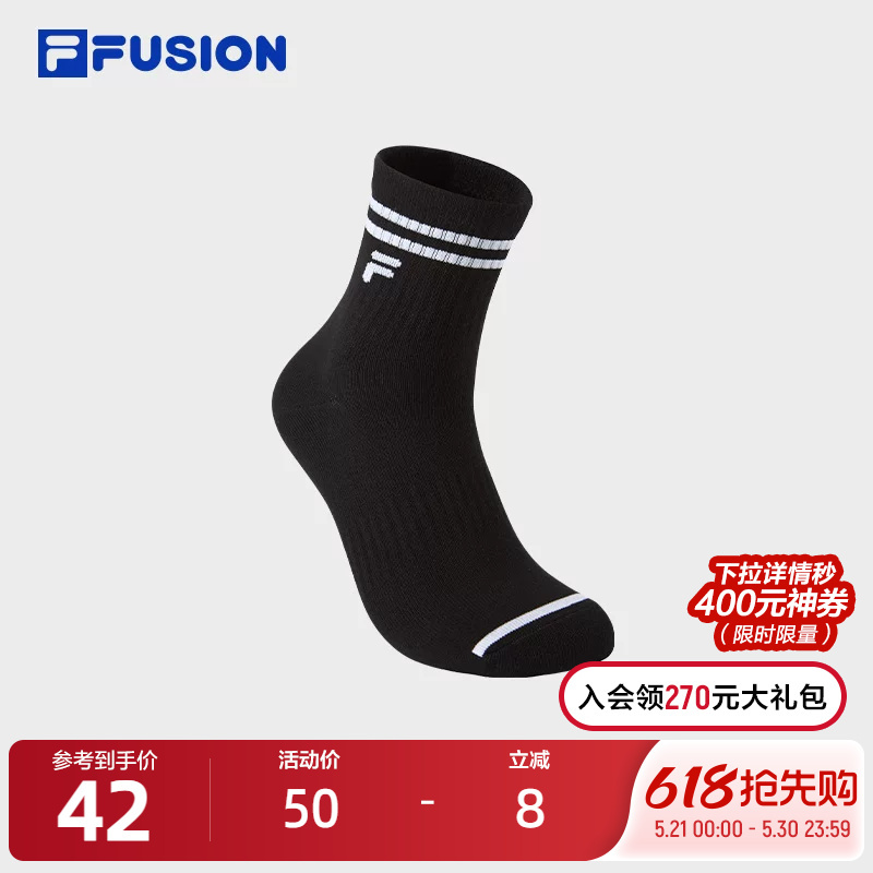 Fila Fusion Fila Trendy Brand Couple's Mid-Waist Socks 2026 Summer New Casual Sports Socks Mid-Calf Socks