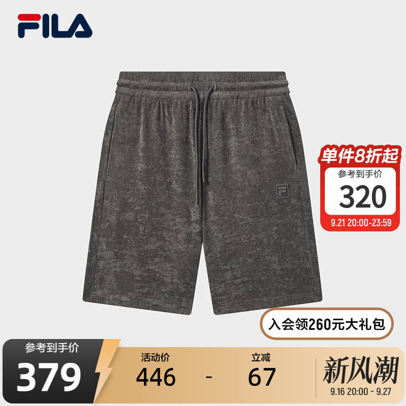 Fila Official Men's Knitted Shorts Summer New Fashion Casual Comfortable Velvet Shorts Fila Official Men's Knitted Shorts Summer New Fashion Casual Comfortable Velvet Shorts