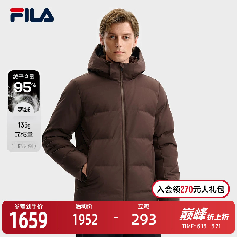 Fila Official Men's down Jacket 2025 Winter New Fashion Casual Basic Warm Hooded Coat Fila Official Men's down Jacket 2025 Winter New Fashion Casual Basic Warm Hooded Coat