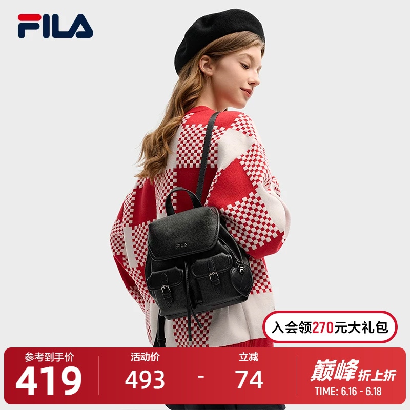 Fila Official Women's Bag Backpack 2026 Spring New Fashion Backpack Exquisite Small School Bag Carry-On Bag Fila Official Women's Bag Backpack 2026 Spring New Fashion Backpack Exquisite Small School Bag Carry-On Bag