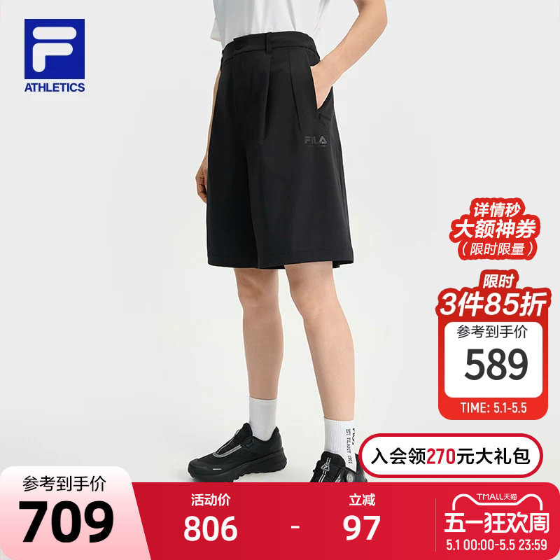 Fila Official Women's Woven Five-Point Pants 2025 Autum New Outdoor Sports Simple Loose Shorts