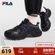 FILA men's modern sports shoes