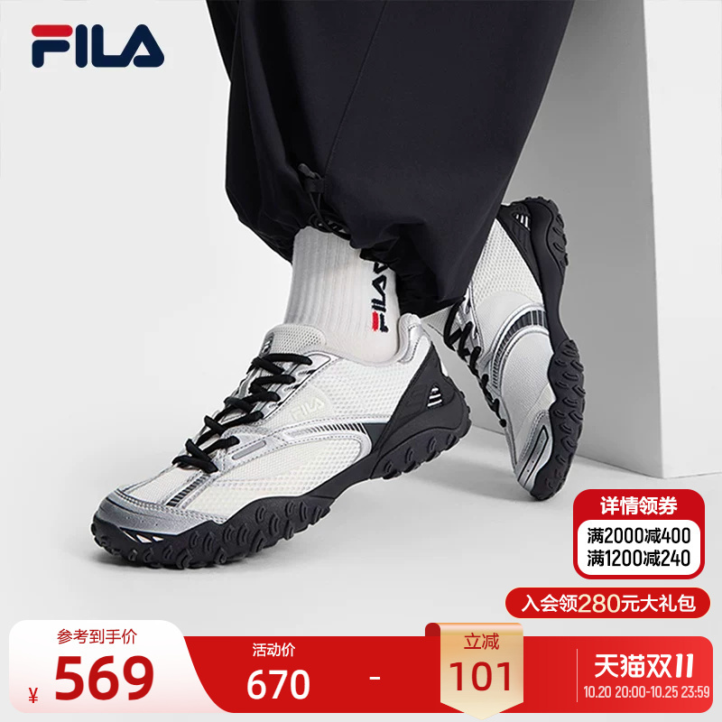 【Same Style as Yang Mi】Jumping Shoes | Fila Summer Breathable Ballet Shoes, German Training Shoes, Thin-Soled Women's Casual Shoes