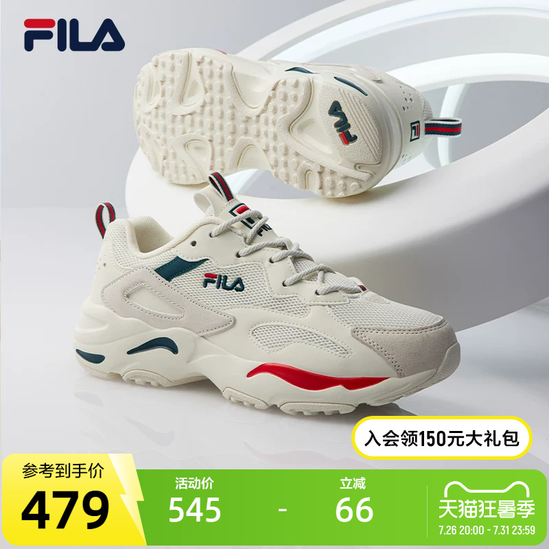 Fila Official Sports Shoes for Women, New Running Shoes for Men, Casual Sports Shoes, Lightweight Trendy Dad Shoes for Men