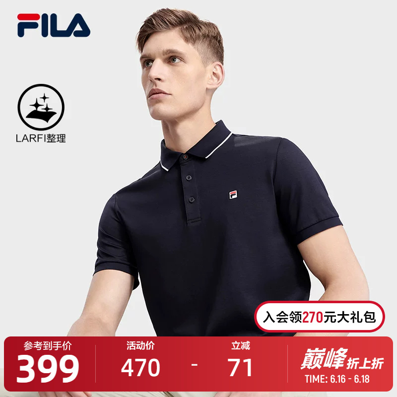 Fila Short-Sleeved Polo Shirt Men's Summer Business Work Clothing Lapel T-Shirt Sports Top