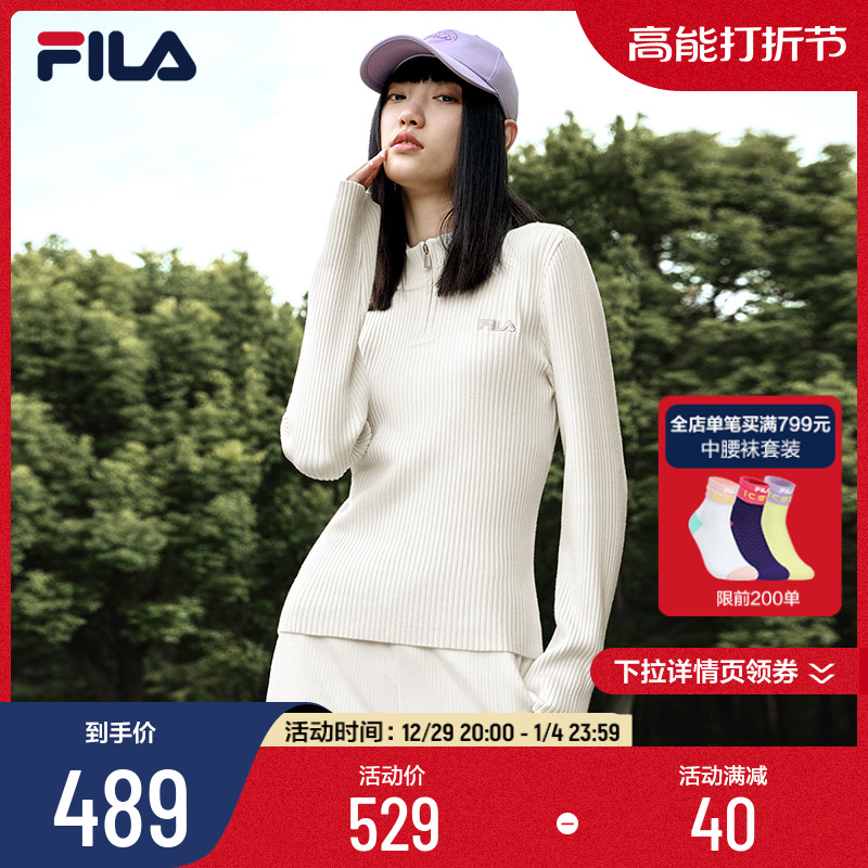 (HIGH ROUND THE SAME SUM) FILA File women's woven shirts 2022 winter fashion casual half zipped collar blouses-Taobao