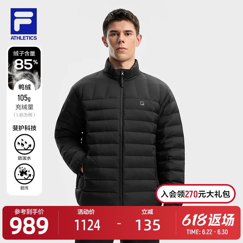 Fila Men's down Jacket 2025 Winter New Fitness Sports Lightweight Warm Inner Layer Packable Water-Repellent Coat Fila Men's down Jacket 2025 Winter New Fitness Sports Lightweight Warm Inner Layer Packable Water-Repellent Coat