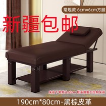 Xinjiang Beauty Bed Beauty Salon Special Massage Massage Physiotherapy Home Tattoo Embroidery Fire Therapy Ear Picking Moxibustion