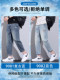 JeansWest Tencel ໂສ້ງຢີນບາງໆສຳລັບຜູ້ຊາຍລະດູຮ້ອນ 2026 ໂສ້ງຂາສັ້ນແບບກະເປົ໋າແບບກະທັດຮັດແບບກະທັດຮັດແບບວ່າງໆສຳລັບຜູ້ຊາຍ