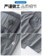 Jeanswest ice silk ໄວແຫ້ງເກົ້າຈຸດກາງເກງ summer ກາງເກງຂາສັ້ນກະທັດຮັດແບບບາງໆແບບອາເມລິກາ retro ເຢັນສໍາລັບຜູ້ຊາຍ