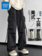 JeansWest American overalls ຜູ້ຊາຍ 2026 ພາກຮຽນ spring ໃຫມ່ວ່າງຊື່ trousers ຜູ້ຊາຍບາດເຈັບແລະ pants ກິລາຜູ້ຊາຍ
