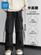 JeansWest American overalls ຜູ້ຊາຍ 2026 ພາກຮຽນ spring ໃຫມ່ວ່າງຊື່ trousers ຜູ້ຊາຍບາດເຈັບແລະ pants ກິລາຜູ້ຊາຍ