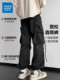 JeansWest American overalls ຜູ້ຊາຍ 2026 ພາກຮຽນ spring ໃຫມ່ວ່າງຊື່ trousers ຜູ້ຊາຍບາດເຈັບແລະ pants ກິລາຜູ້ຊາຍ