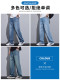 JeansWest Tencel Jeans Men's 2026 Summer Thin Loose Straight Pants Men's Washed Lyocell Pants