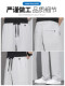 JeansWest Tencel Linen Pants Men's Summer 2026 New Loose Straight Wide-leg Pants Ice Silk Thin Casual Pants