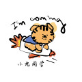 小九同学