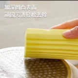 Хлопковая поролоновая гигиеническая губка для ванны для домашнего использования, хорошо впитывает воду