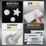 Уплотнение резиновой грязи, кондиционированная воздушная кондиционирование отверстия отверстия Огна Блокирующая Блокировка стена Блокирующая стена наполнение и заполнение трубопровода белого заблокированного цемента