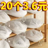 Туфли, обувь из нетканого материала, сумка для хранения, мешочек, на шнурках