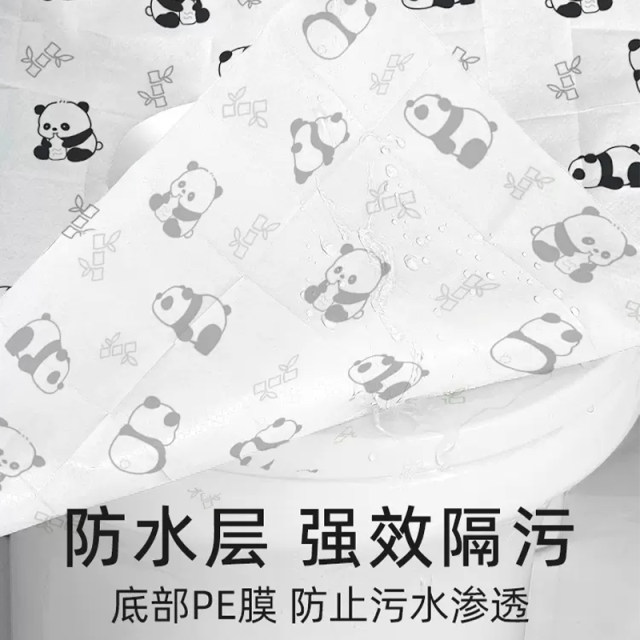 Disposable toilet seat full coverage travel hotel toilet special thickened large adhesive seat cushion paper for maternity confinement