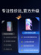 Huawei에 적합한 z 템퍼링 필름 5G 전체 스크린 커버 유리 Z 휴대 전화 필름 흰색 에지 hd 안티 핑거 프린트 DVC-AN00 견고한 필름 풀 에지 반 블루 라이트 Huawei 보호 및 폭발 방지