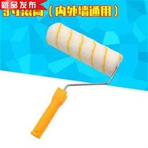 Extended pole latex peinture roller pinceau long cheveux écaillement tige brosse extérieur peinture mur auto-brosse latex peinture outil mur brique mur