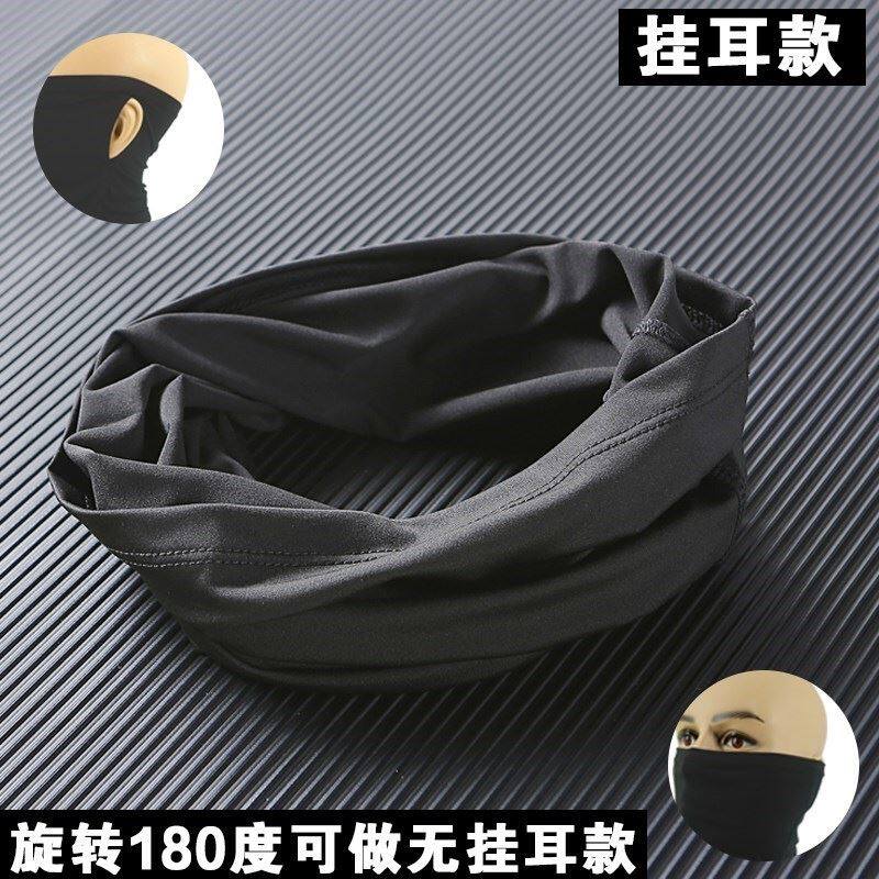 Ice Silk Magic Headscarf Woman Summer Sun Visor Riding Fishing Face Towels With Slim-Breathable Little Scarf-Taobao