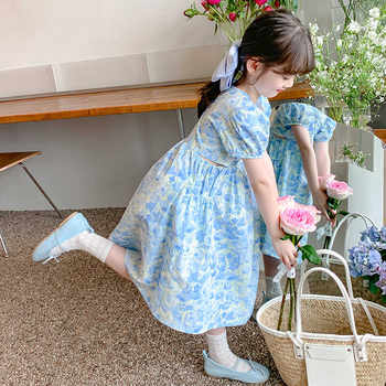 Bubble floral dress 2024 new fashionable summer