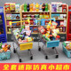 Mini Convenience Store Simulation Small Supermarket Shelves with Drinks, Food, Toys, Snacks, Small Items, Children's Pretend Play Toys, Gifts
